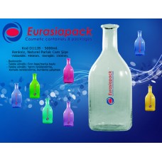 Dekoratif Cam Şişe - D-1128 - 5000ml