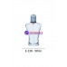 İthal Takım Parfüm Şişesi Kod E129-100/50ml