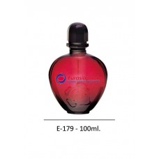 İthal Takım Parfüm Şişesi Kod E179-100/50ml